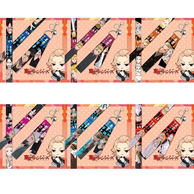 Tmdbyx Móc Khóa Gắn Dây Ruy Băng Anime Revengers Sano Manjirou Hanagaki Takemichi Tachibana Kawata