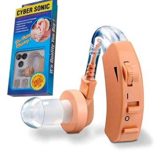 Máy trợ thính không dây Cyber Sonic