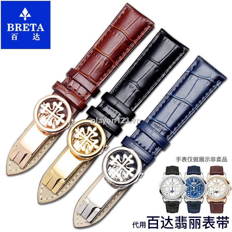 Dây đeo đồng hồ Patek Philippe bằng da thật 5167A 20 22
