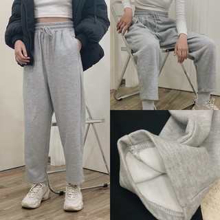 QUẦN DAILY JOGGER PANTS 8904