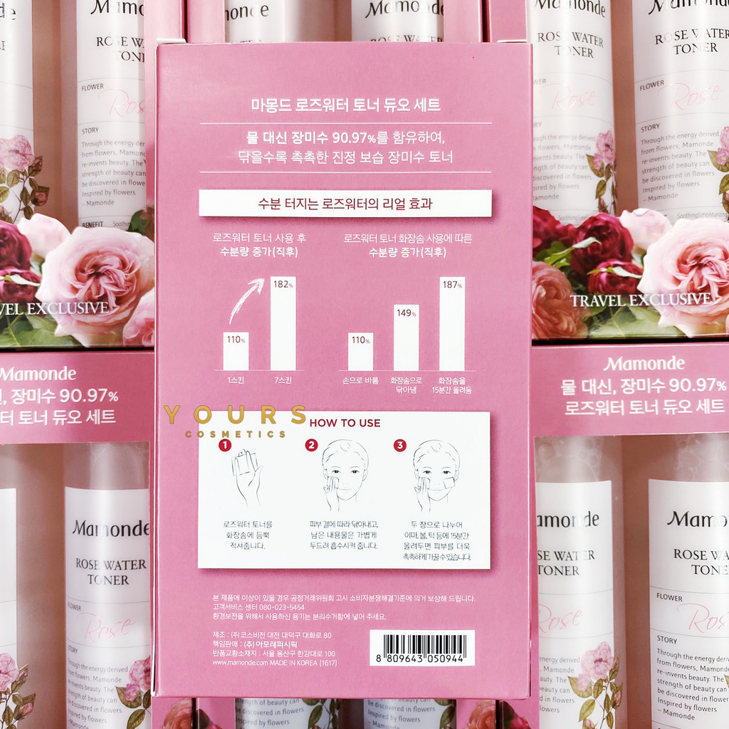 [Auth Hàn] Nước Hoa Hồng Mamonde Dành Cho Mọi Loại Da Hương Hoa Hồng Rose Water Toner 250ml