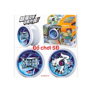 yoyo 676111 màu trắng - quyết đấu yoyo - sói băng giá - đồ chơi vận động