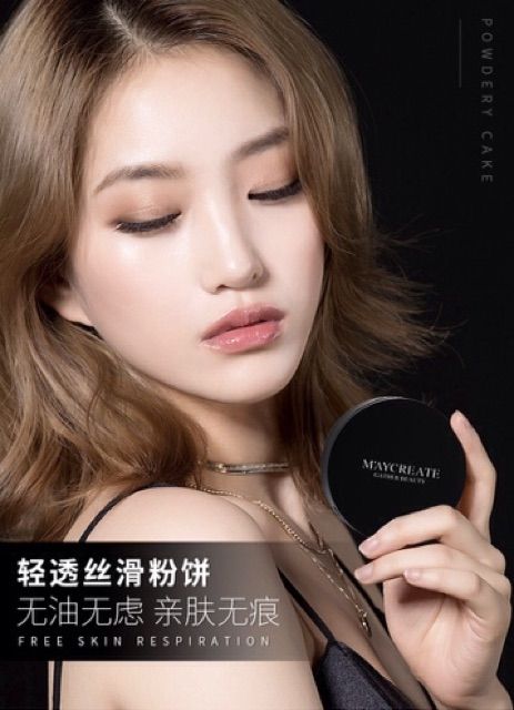 PHẤN NỀN CHE KHUYẾT ĐIỂM CHÍNH HÃNG MAYCREATE MS078 | BigBuy360 - bigbuy360.vn