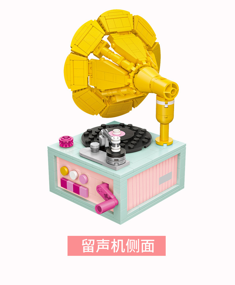 [Hàng Có Sẵn] Khối Xây Dựng Mini Đồ Chơi Giáo Dục Cho Bé Mẫu Mới Lạ Phong Cách retro 1123