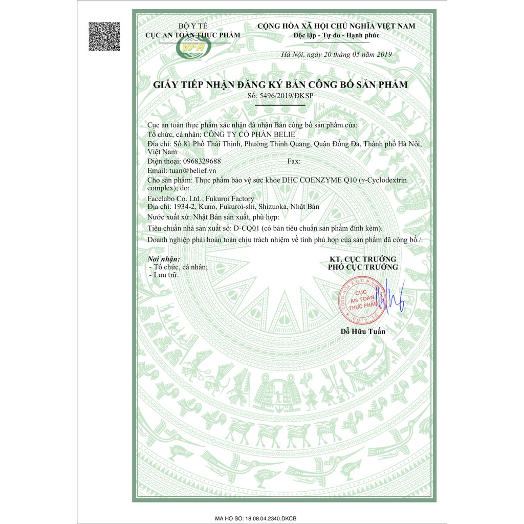 Viên Uống Chống Lão Hóa Trẻ Hoá Da DHC COENZYME Q10 60v/gói và 180v/gói | BigBuy360 - bigbuy360.vn