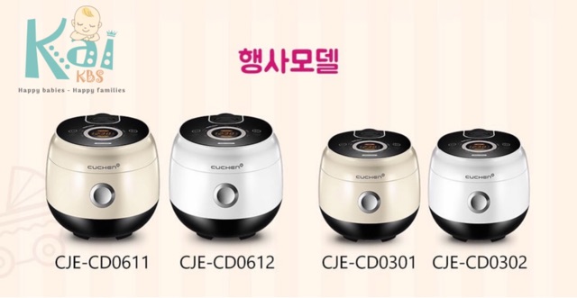 Phiên bản nâng cấp năm 2019 của nồi đa năng mini Cuchen | BigBuy360 - bigbuy360.vn