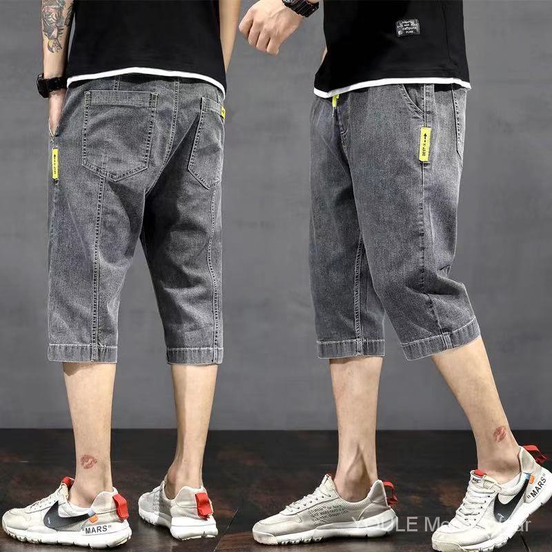 Quần Jeans Lửng Thời Trang Dành Cho Nam