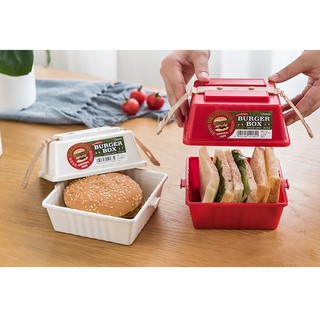 Hộp đựng đồ ăn Burger Box