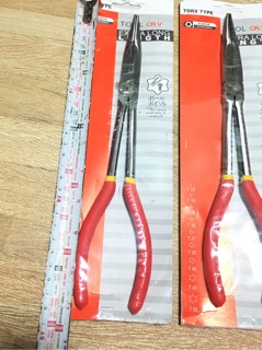 Kiềm gắp cá