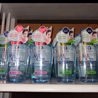 Nước tẩy trang Senka 230ml