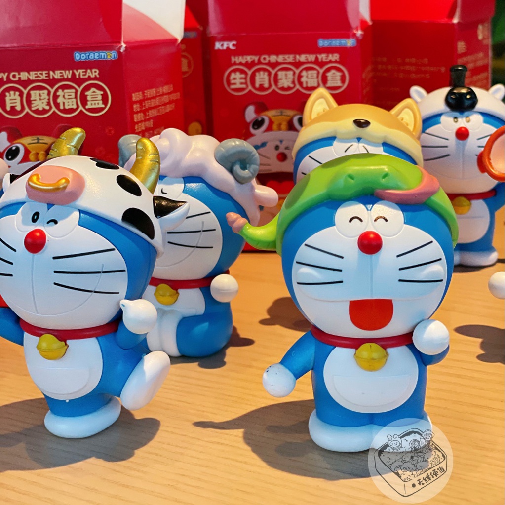 Set 12 Mô Hình Đồ Chơi Nhân Vật doraemon 2022Kfc