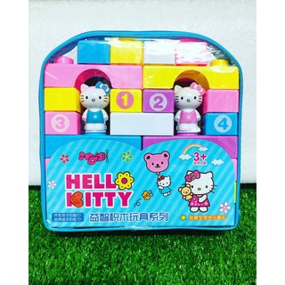 Đồ chơi lắp ráp Hello kitty cho bé sáng tạo cho Bé