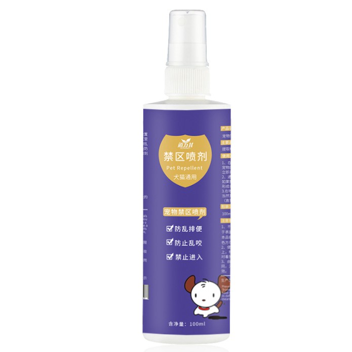 Chai Xịt Ngăn Chặn Thói Quen Xấu Của Chó Và Mèo