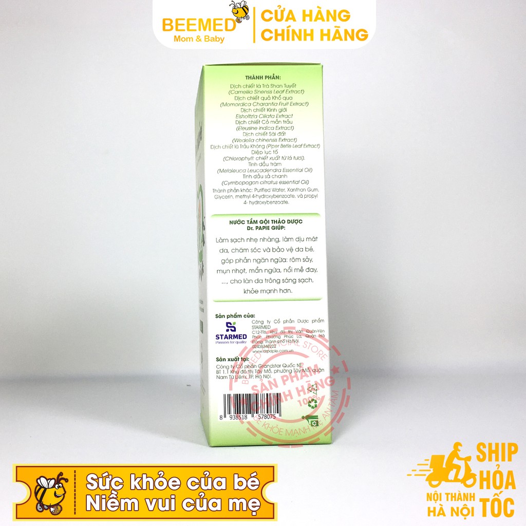 Sữa tắm Dr Papie Chai 230ml - Gội thảo dược cho bé từ sơ sinh từ lá trà, mướp đắng, trầu không, tràm, sả chanh