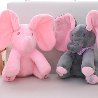 Đồ chơi con voi có nhạc cho bé 30cm vui nhộn - Shop trẻ thơ NK