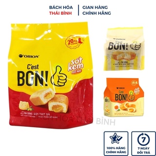 Combo 5 Bịch Bánh Ăn Sáng C'est bon85g (1 bịch 5 Bánh - 17g/bánh)