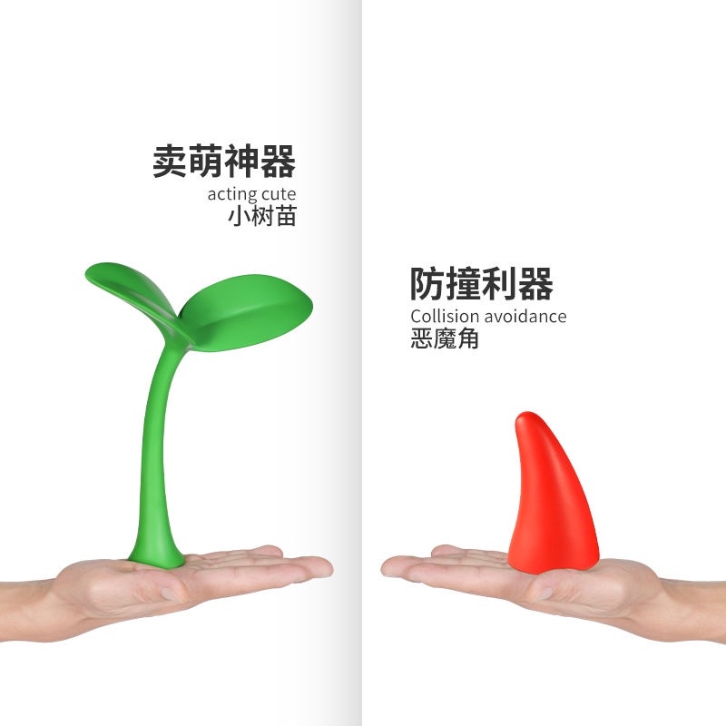 Miếng Dán Trang Trí Nóc Xe Hơi Hình Cây 3D Dễ Thương Chống Va Chạm