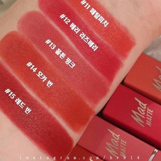 Son thỏi Clio Mad Matte Stain Lip