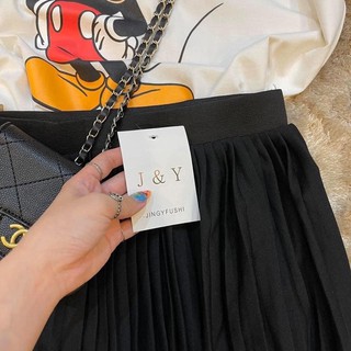 chân váy xếp ly