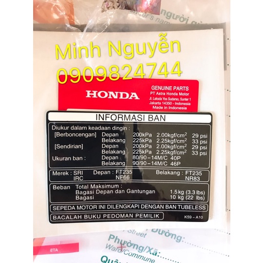 Tem thông số yếm khóa lớn Vario chính hãng honda