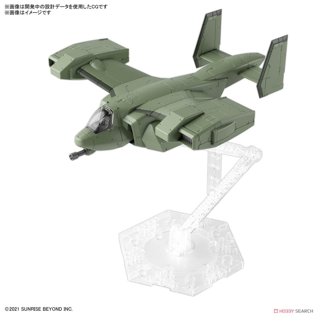 Mô hình lắp ráp HG 1/72 V-33 Stork Carrier Bandai