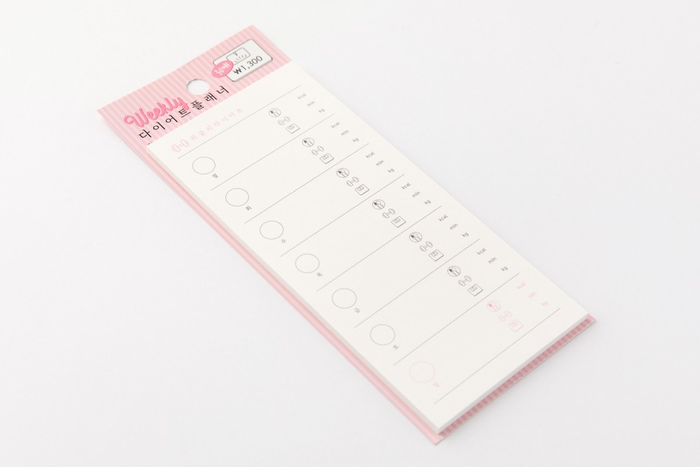 Giấy Nhớ Artbox Hàn Quốc Giúp Quản Lý Chế Độ Ăn Uống Hàng Tuần