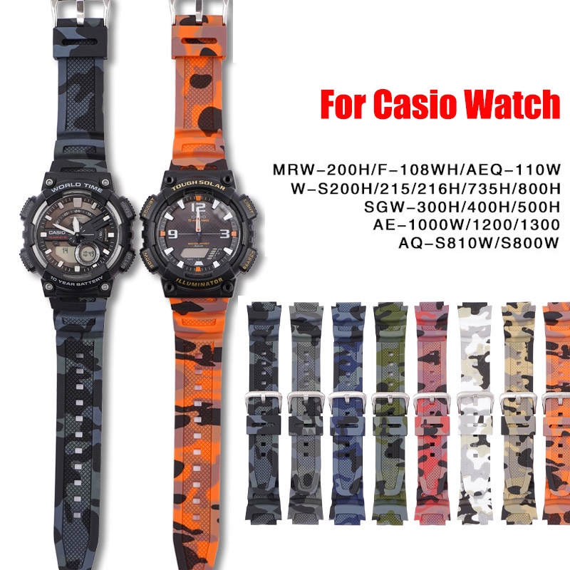 Dây Đeo Silicone Họa Tiết Rằn Ri Cho Đồng Hồ Casio AQ-S810W AE-1200/1300/SGW-300 W-S200H W-800H W-216H W-735H F-108WH W-215 AEQ-110W