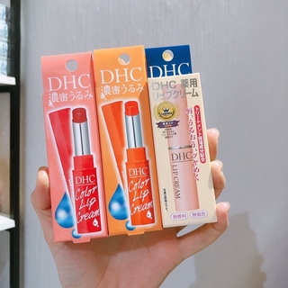 Son dưỡng DHC Lip Cream