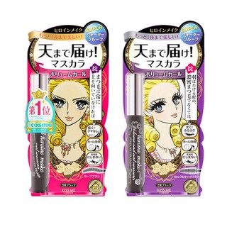 Chuốt mi Mascara Kiss me Heroine Nhật Bản