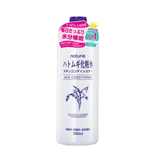 [HÀNG NỘI ĐỊA NHẬT]- Nước cân bằng Naturie Hatomugi Skin Conditioner 500mL