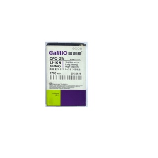 Pin HTC [ Galilio dung lượng cao ] G3 / DPD-G3 / HTC A6262 / A6288 / HTC Hero
