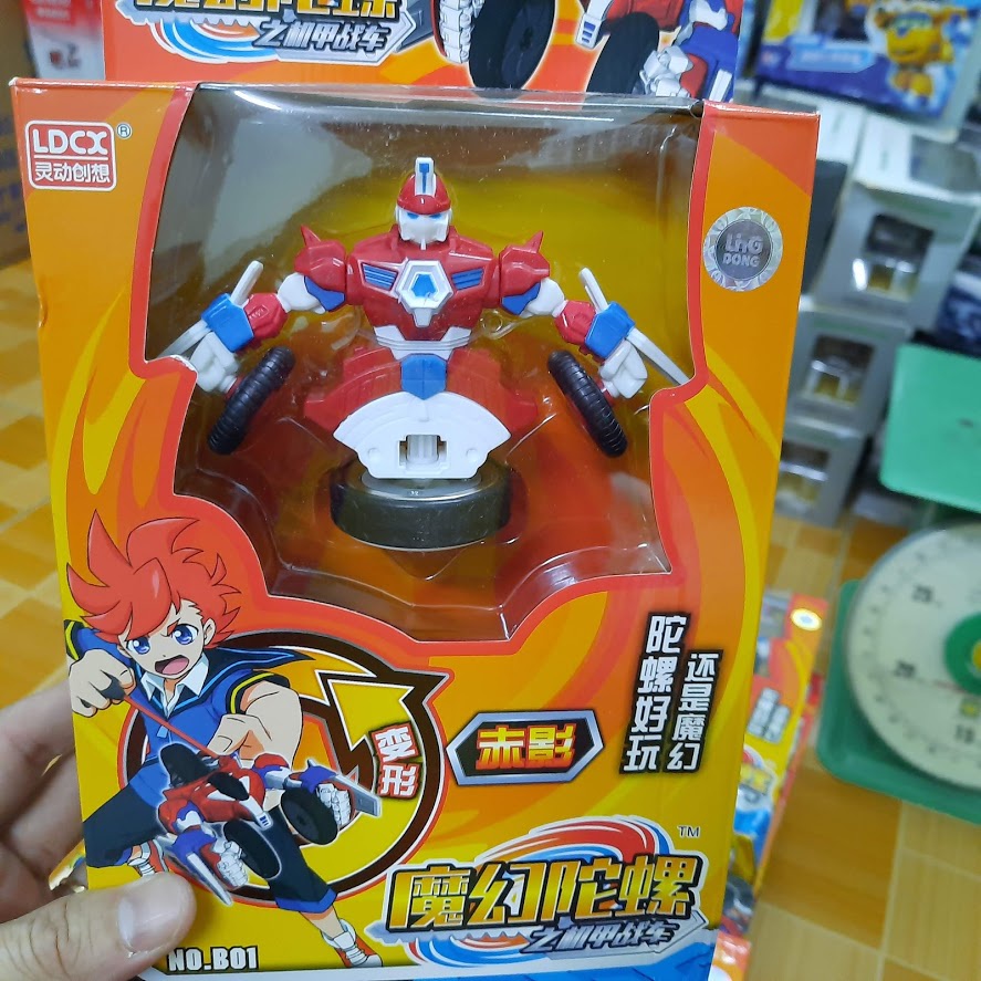 Đồ chơi con quay võ thần giáp sĩ mô hình Sói Ma Vương, ma pháp ảo ảnh, thái dương thần võ, đại bàng lửa  đồ chơi trẻ em