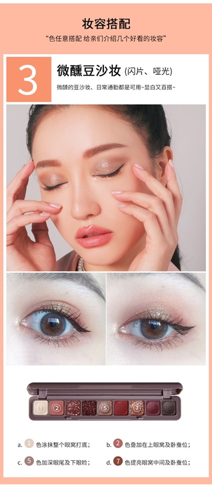 Bảng phấn mắt 9 màu | BigBuy360 - bigbuy360.vn