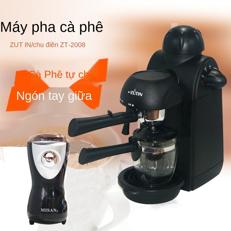 ♂┋♟Máy pha cà phê Zhutian ZT2008 nhà nhỏ bán tự động bọt Ý mới xay