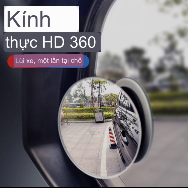 Combo 2 bộ Gương cầu lồi gắn kính chiếu hậu Ô Tô xoay 360 xoá điểm mù cho xe