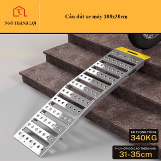 Cầu dắt xe đa dụng 108x30cm cho thềm nhà từ 31-35cm (Dốc lên xe) được sản xuất hoàn toàn bằng nhôm máy bay nguyên khối