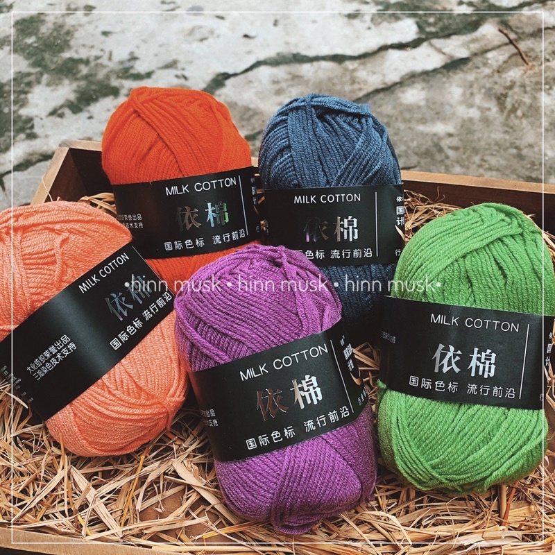 Len Milk Cotton 50gr