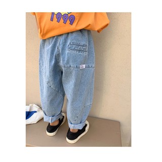 Quần jeans bé trai( Hame nguyễn)