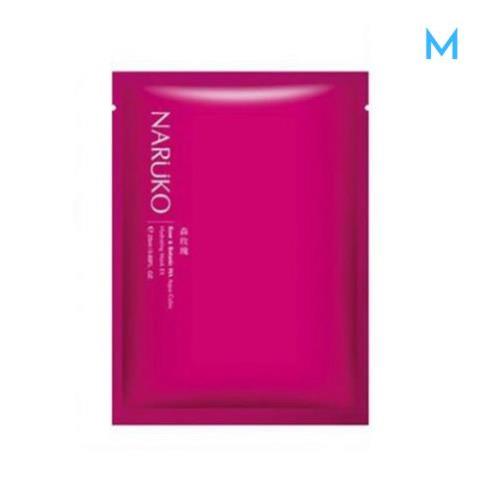 Mặt nạ Naruko Minimizing and Brightening Mask 25ml A7