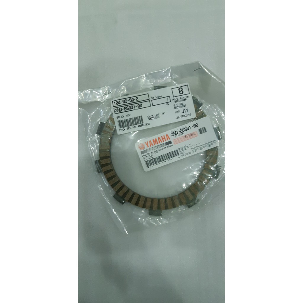 Bộ lá côn Exciter 150 Yamaha