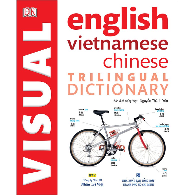 Sách Trilingual Visual Dictionary English - Vietnamese - Chinese