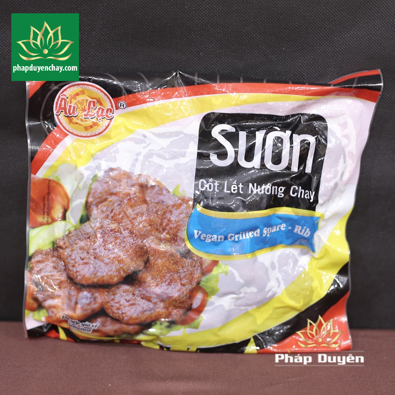 Thực Phẩm Chay - Sườn Cốt Lết Nướng Chay Âu Lạc, Vegan Grilled Spare Rib