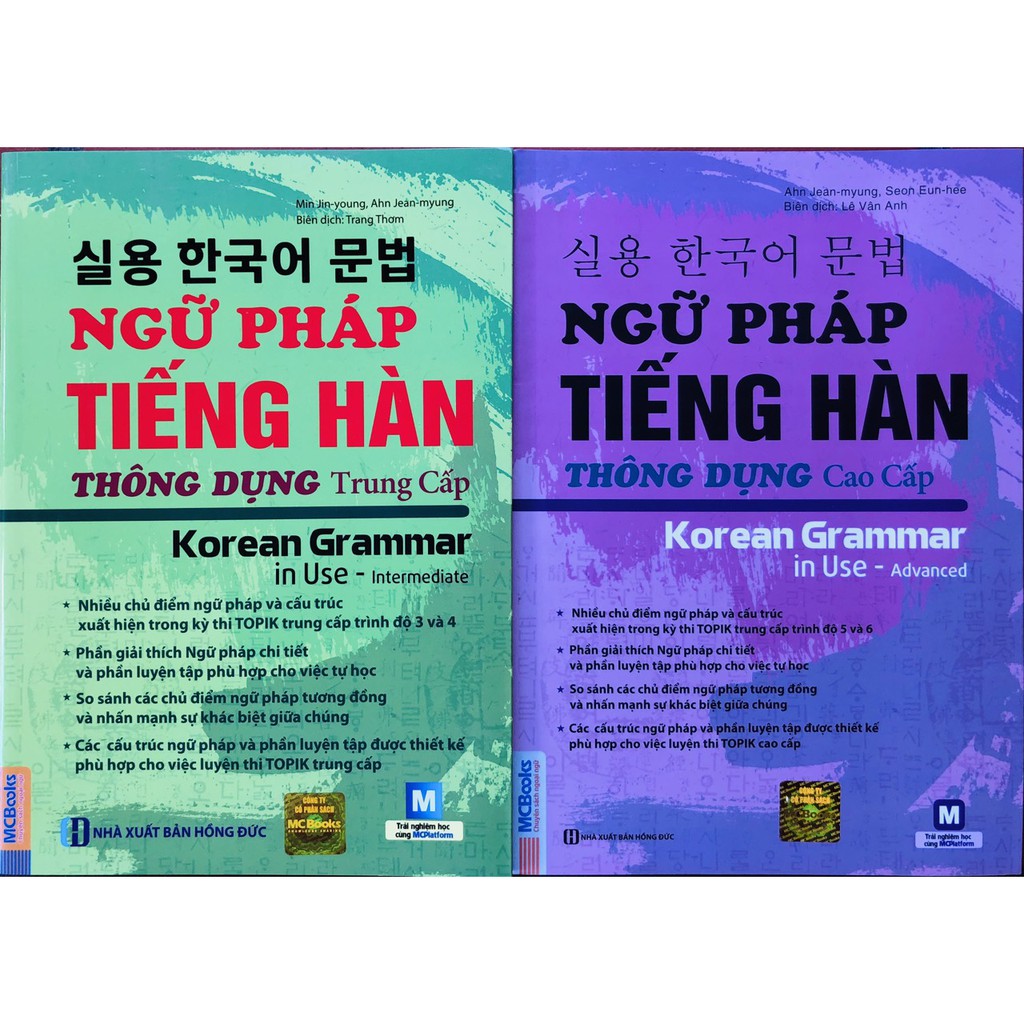 Sách - Combo Ngữ Pháp Tiếng Hàn Thông Dụng Trung Cấp - Cao Cấp