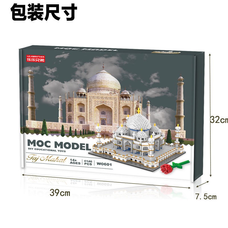 tương thích với các khối Lego Taj Mahal dành cho người lớn xây dựng lâu đài lắp ráp đồ chơi quà tặng cô gái khó