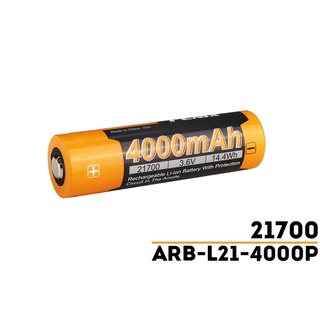 Pin sạc fenix 21700 - arb - l21 - 4000mah