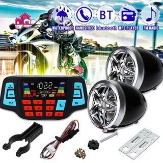 Hệ thống loa bluetooth mp3 gắn tay lái xe máy atv utv màu đen