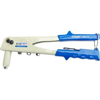 KỀM BẮN ĐINH TÁN RIVET 4 ĐẦU THÂN KIM LOẠI 250MM C-MART C0021-10