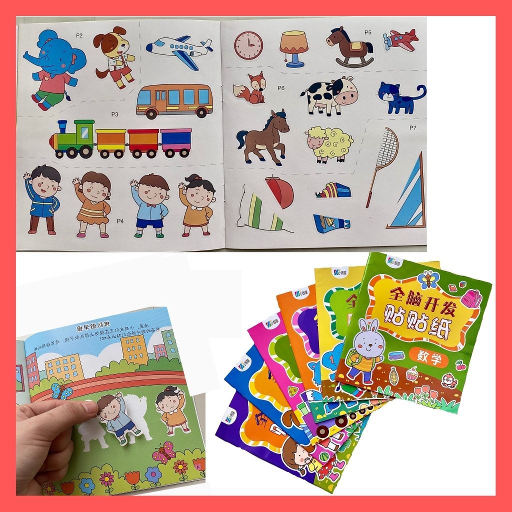 Bộ Đồ Chơi Nhãn Dán Sticker Bóc Dán Thông Minh, Đa Dạng Hình Về Con Vật, Cây Cối, Con Người, Đồ Vật Đầy Màu Sắc Mắt