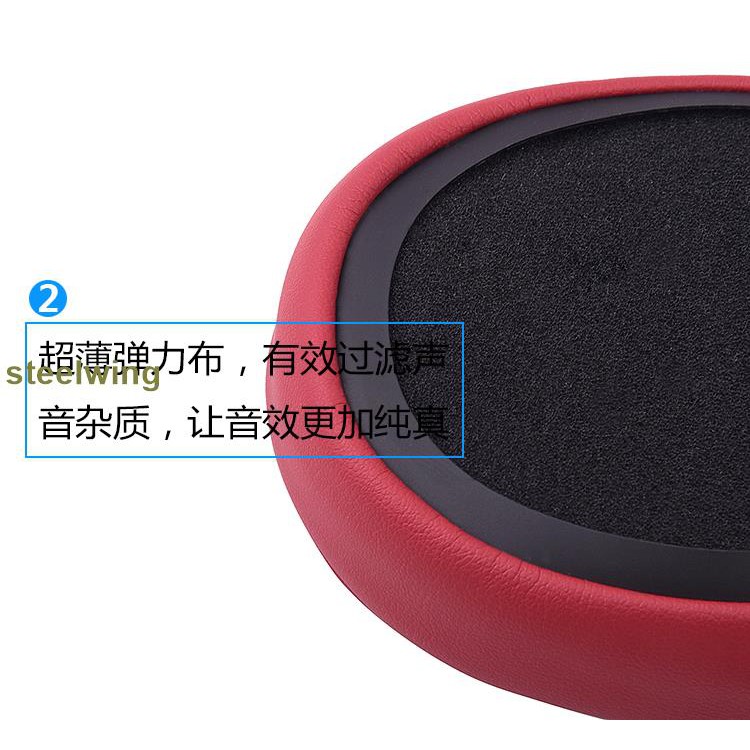 Đệm Bọc Tai Nghe Choàng Đầu Skull 3 B464 | BigBuy360 - bigbuy360.vn