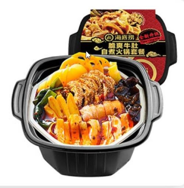 [SẴN] Lẩu Tự Sôi Haidilao Tứ Xuyên, Ăn Liền Siêu Cay | BigBuy360 - bigbuy360.vn